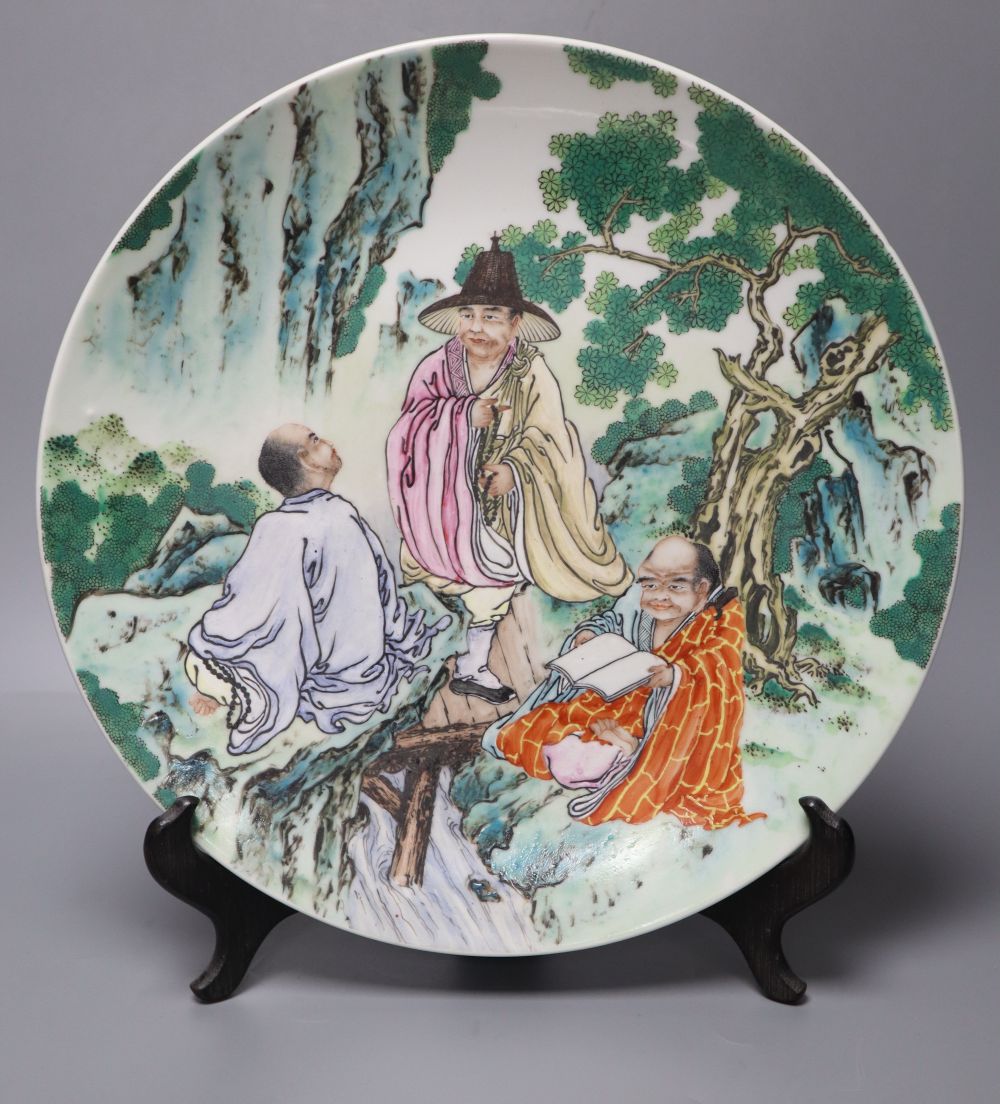 A Chinese famille rose dish, diameter 33cm